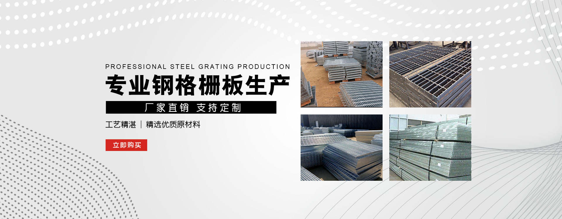 贺州test123_COPY