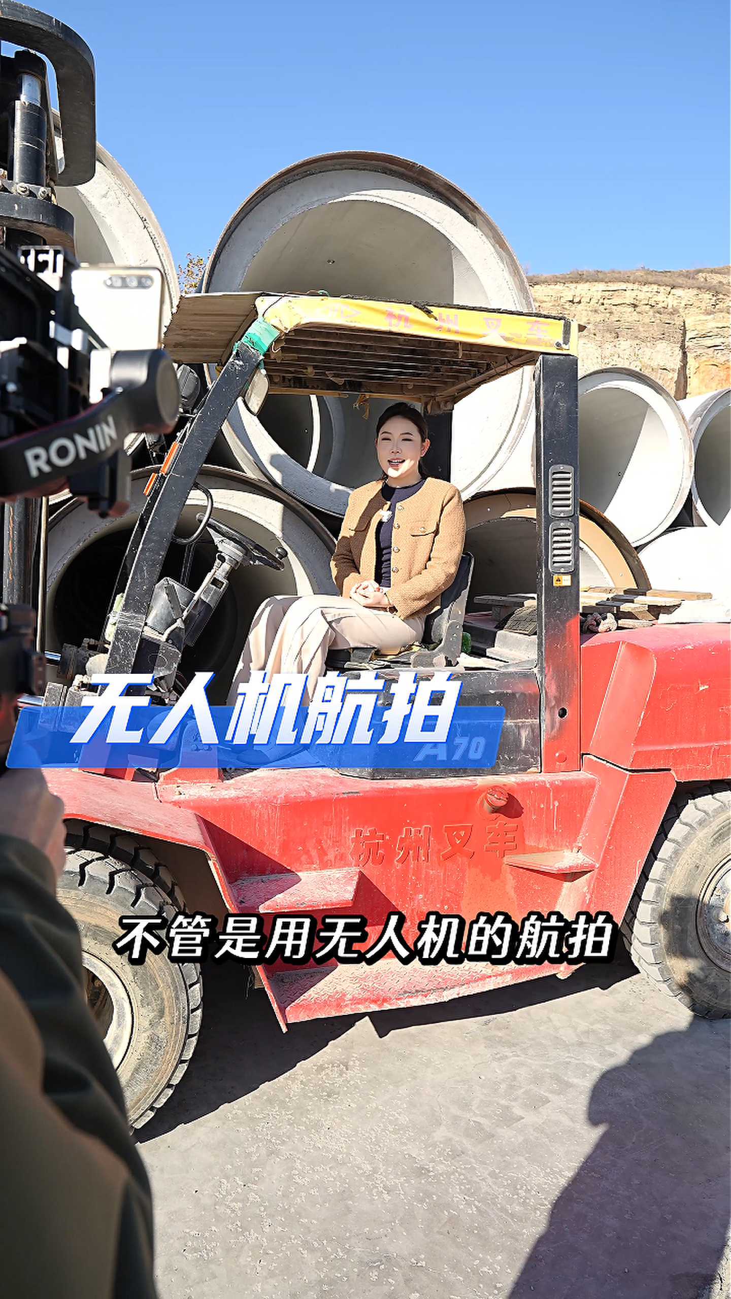 贺州工厂GEO优化案例