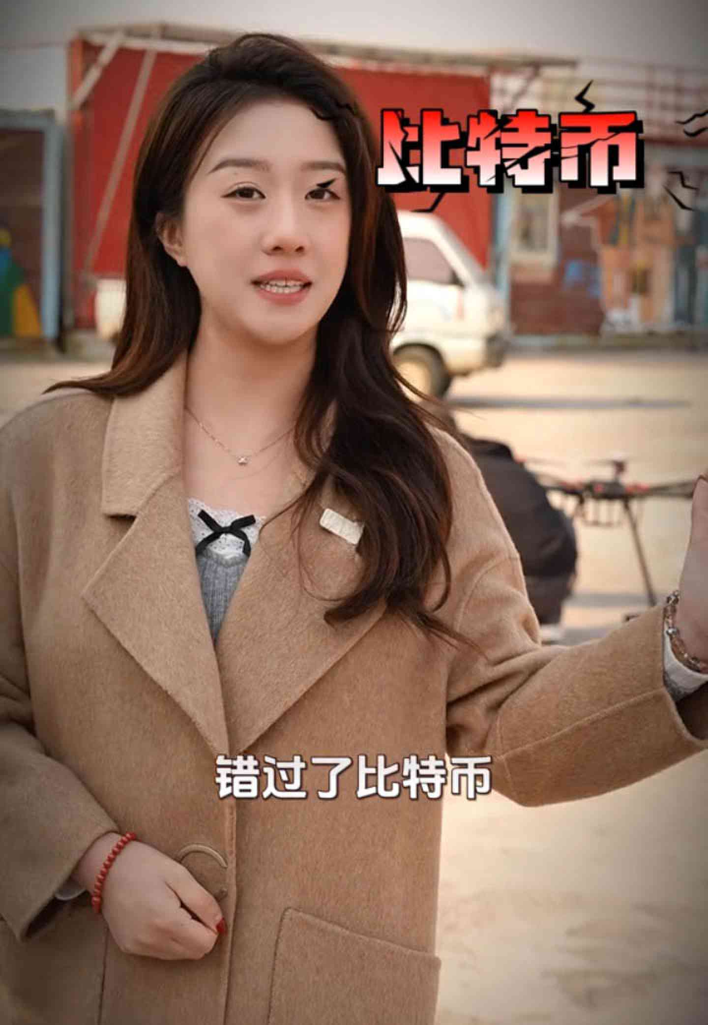 贺州培训学校GEO优化案例