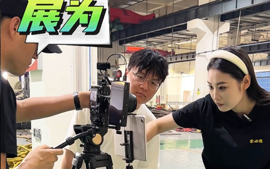 贺州GEO优化